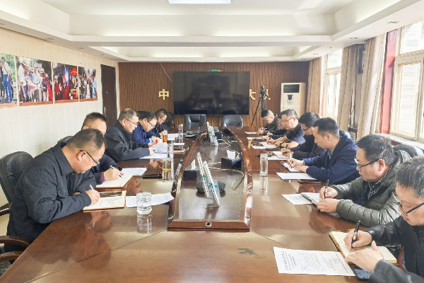 公司黨委召開深入貫徹中央八項(xiàng)規(guī)定精神學(xué)習(xí)教育啟動(dòng)...